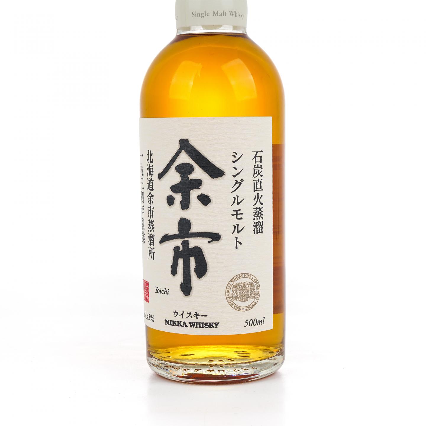 余市 白头 双狮标 500ML