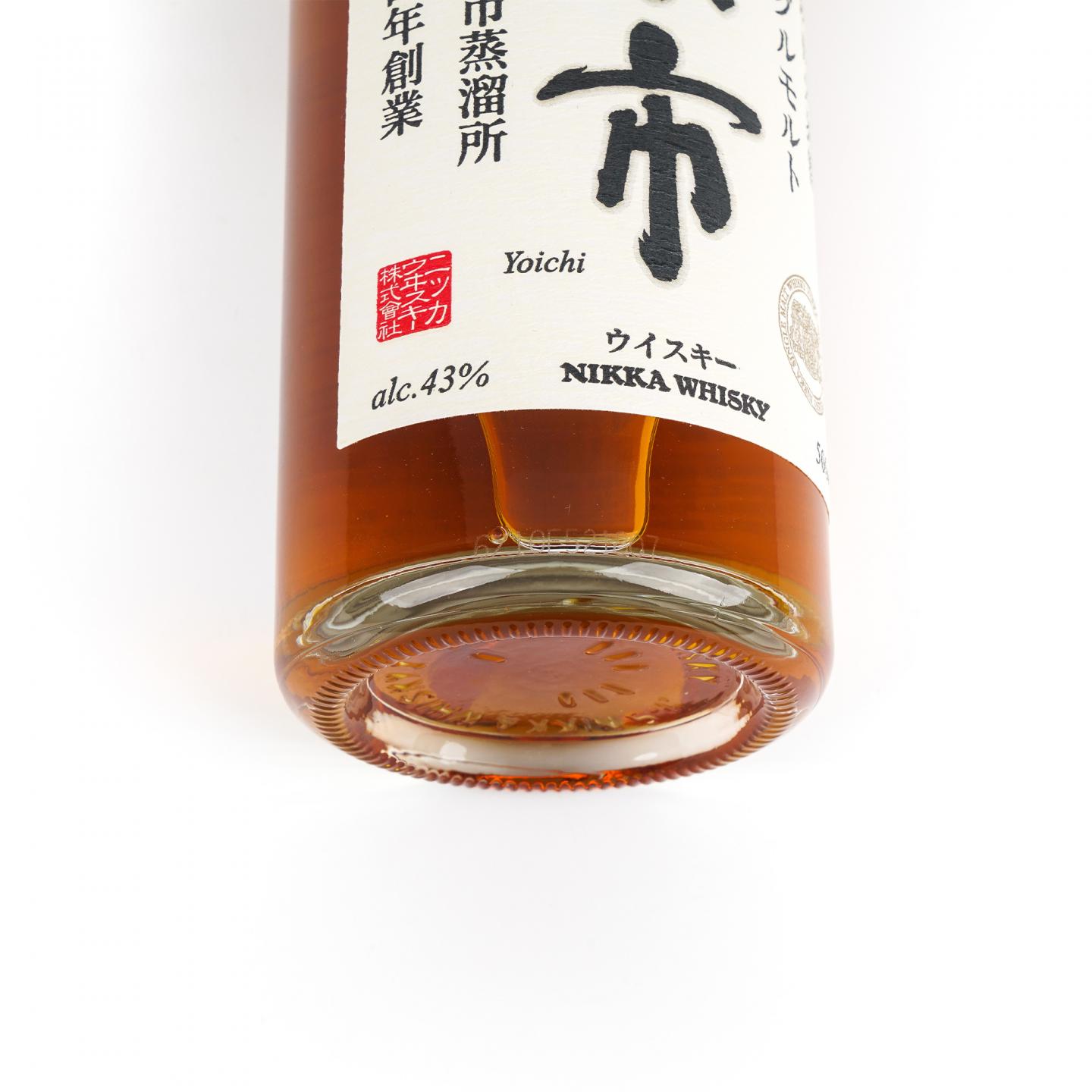 余市 白头 双狮标 500ML