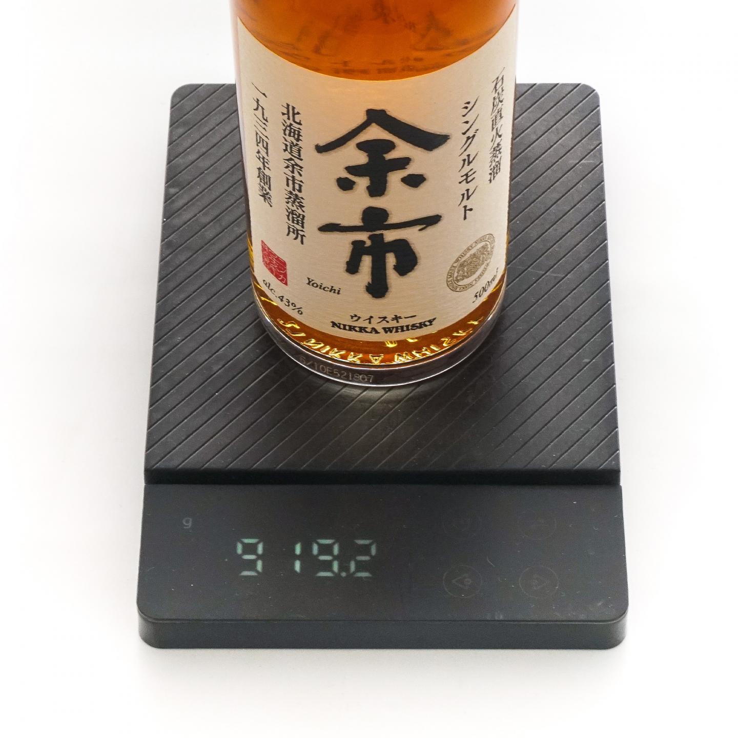 余市 白头 双狮标 500ML