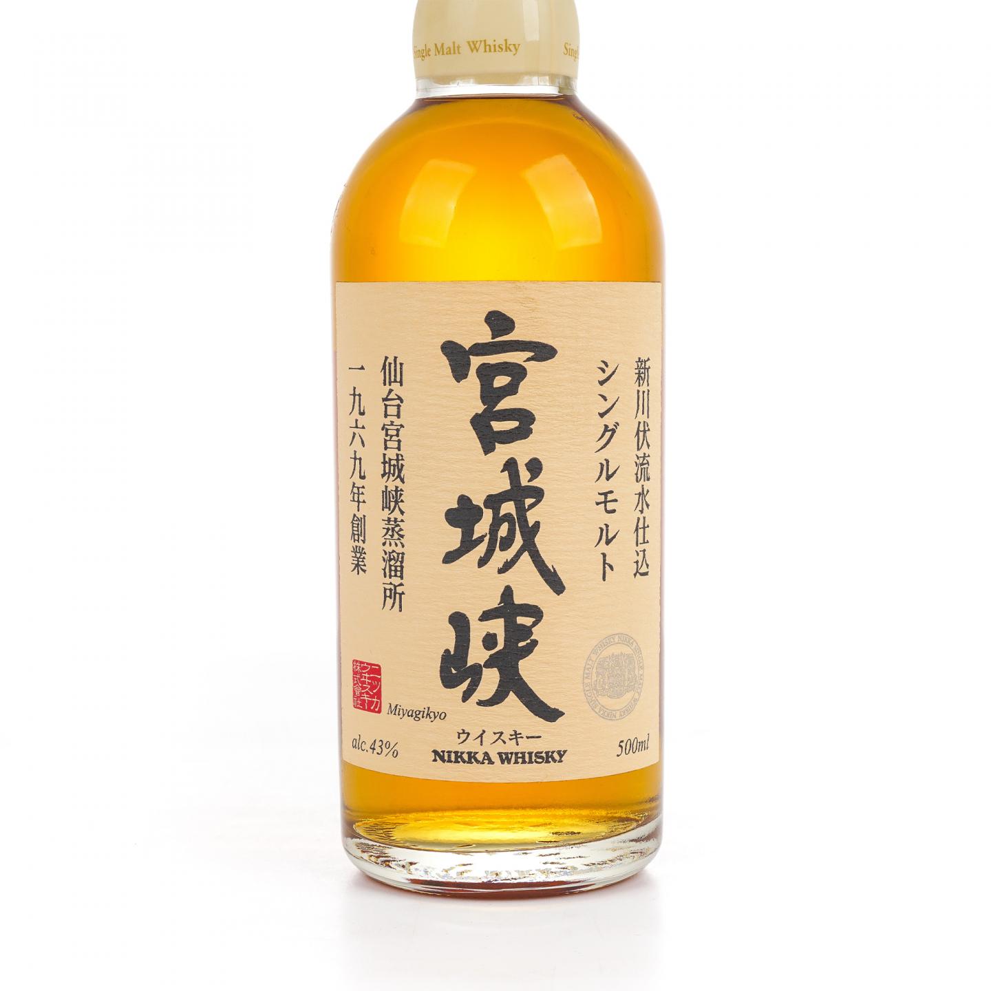 宫城峡 白头 双狮标 500ml