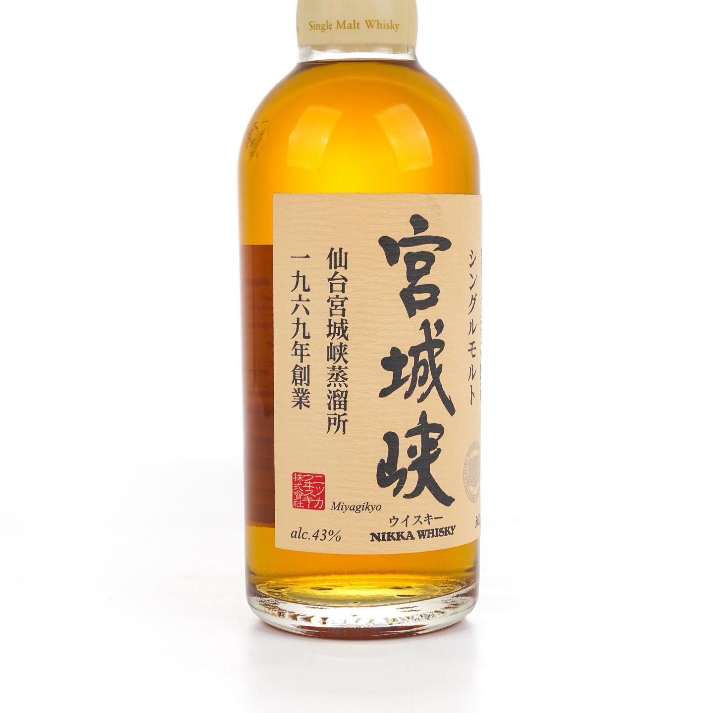 宫城峡 白头 双狮标 500ml