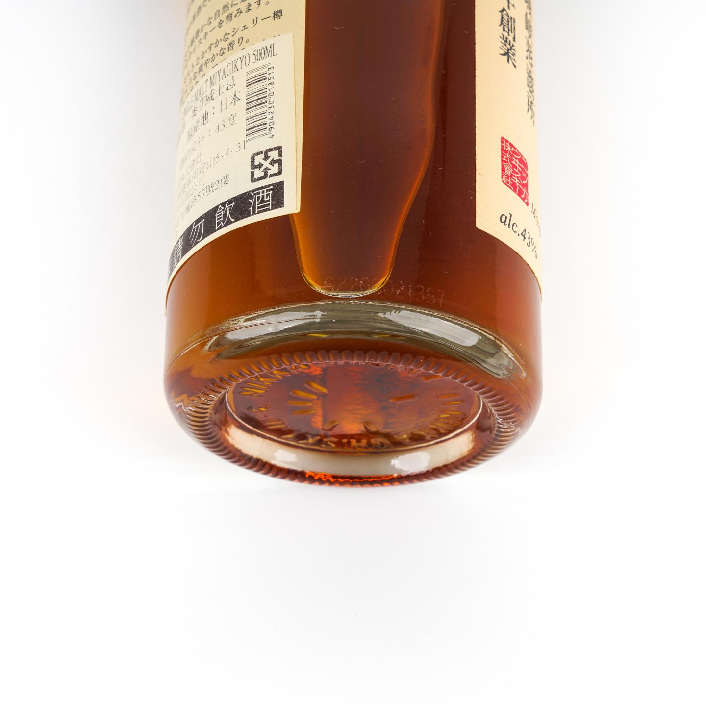 宫城峡 白头 双狮标 500ml