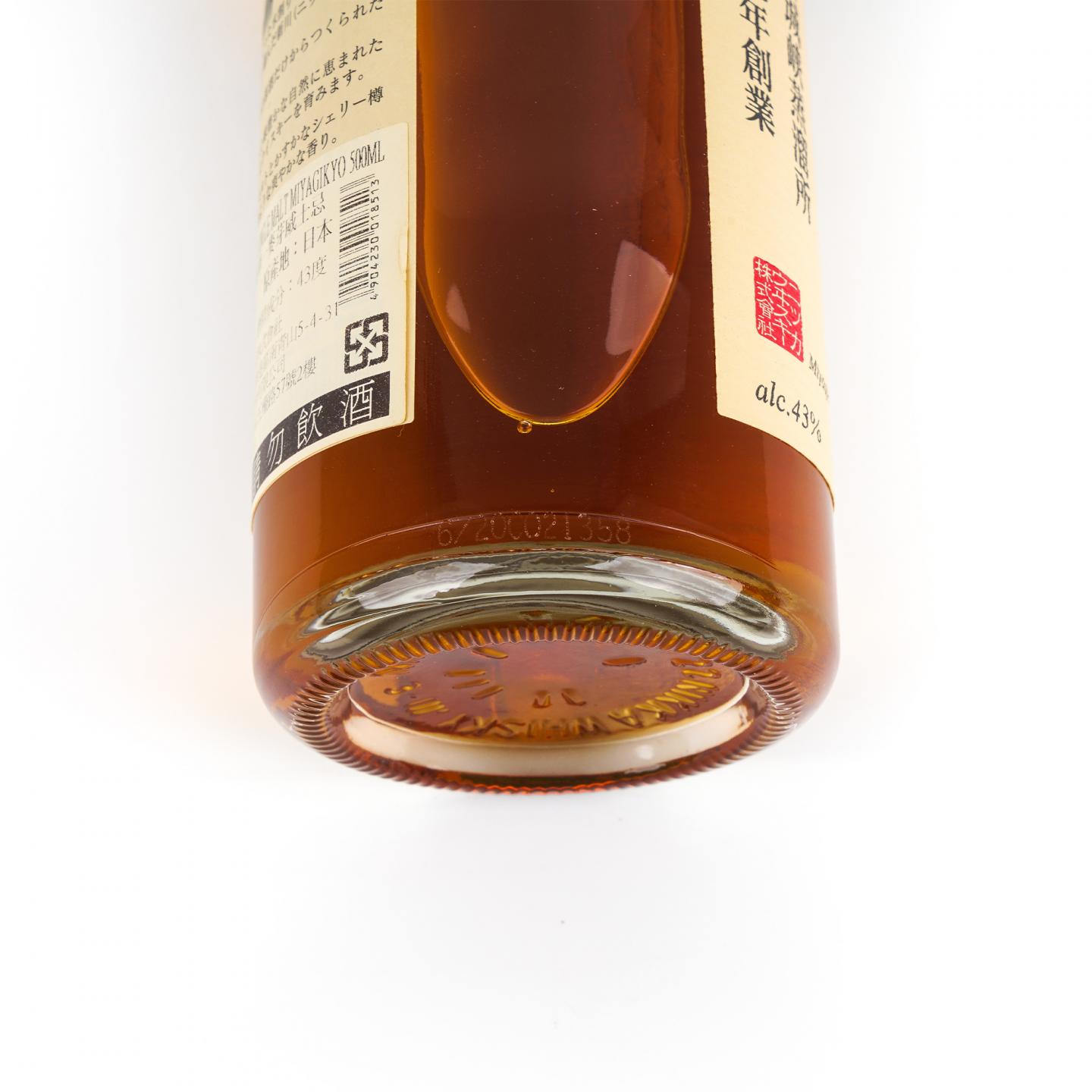 宫城峡 白头 双狮标 500ML