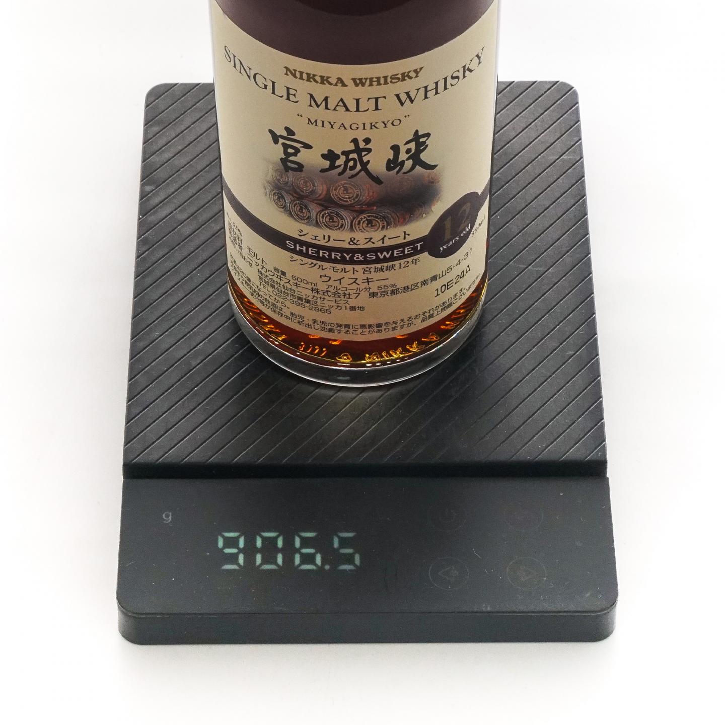 宫城峡 12年 Sherry & Sweet 风味桶 500ML