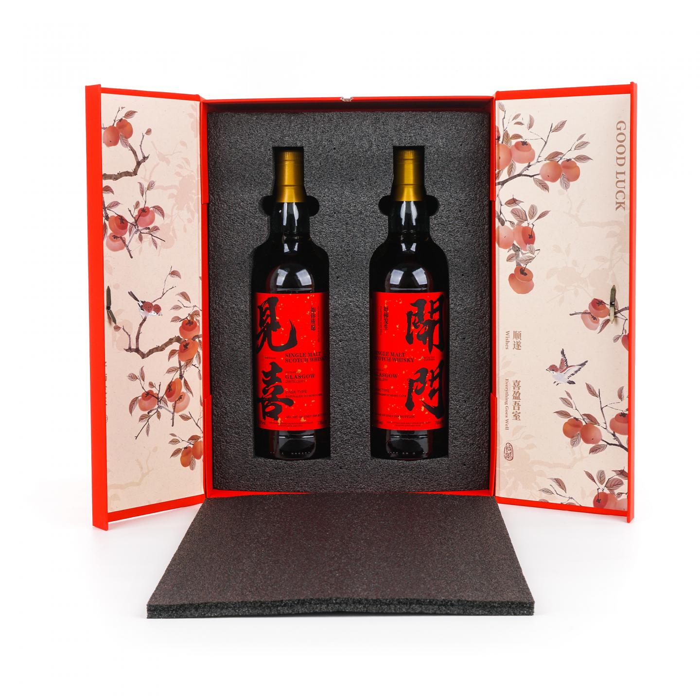 Glasgow 格拉斯哥 2023 雪莉桶 开门见喜 700ml*2支组