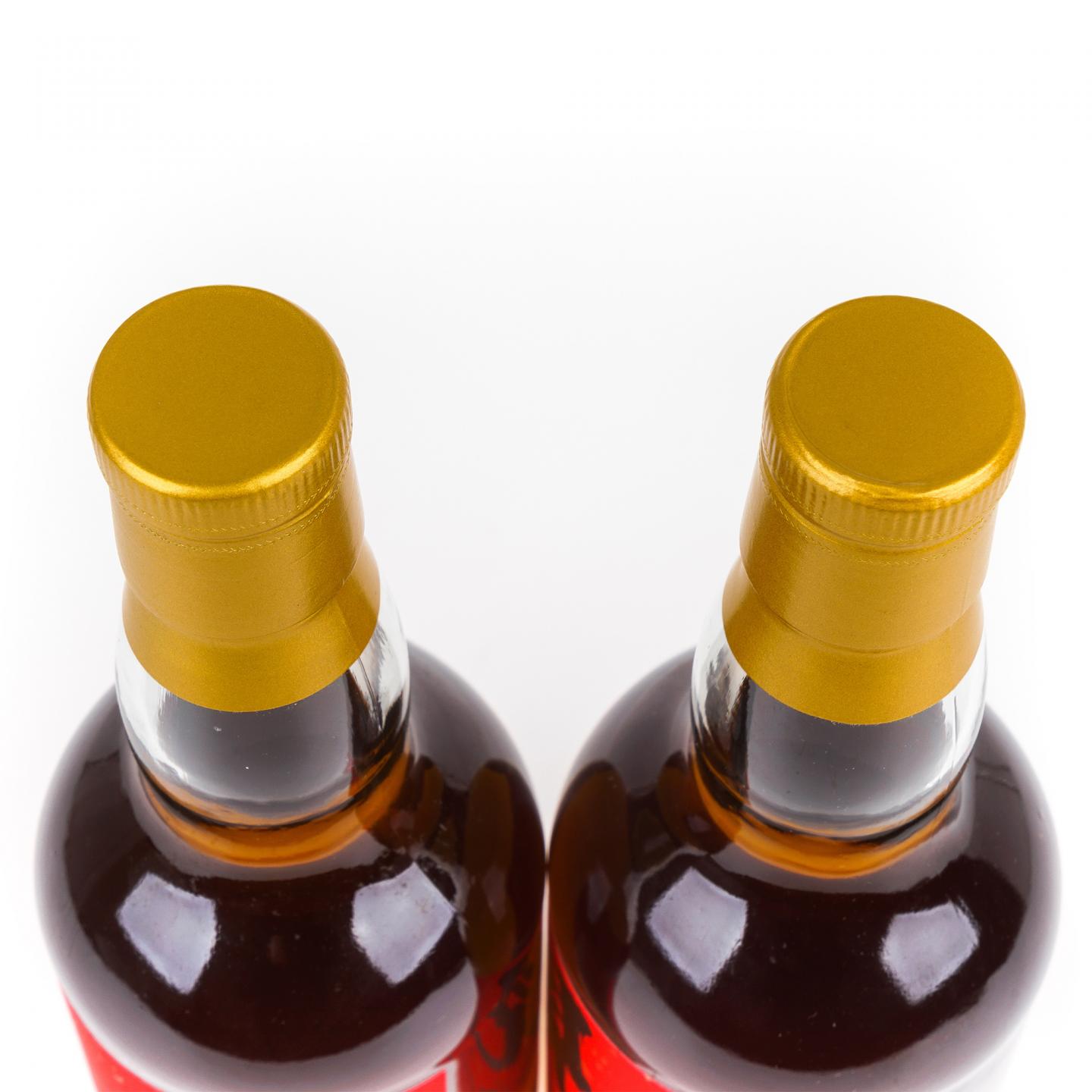 Glasgow 格拉斯哥 2023 雪莉桶 开门见喜 700ml*2支组