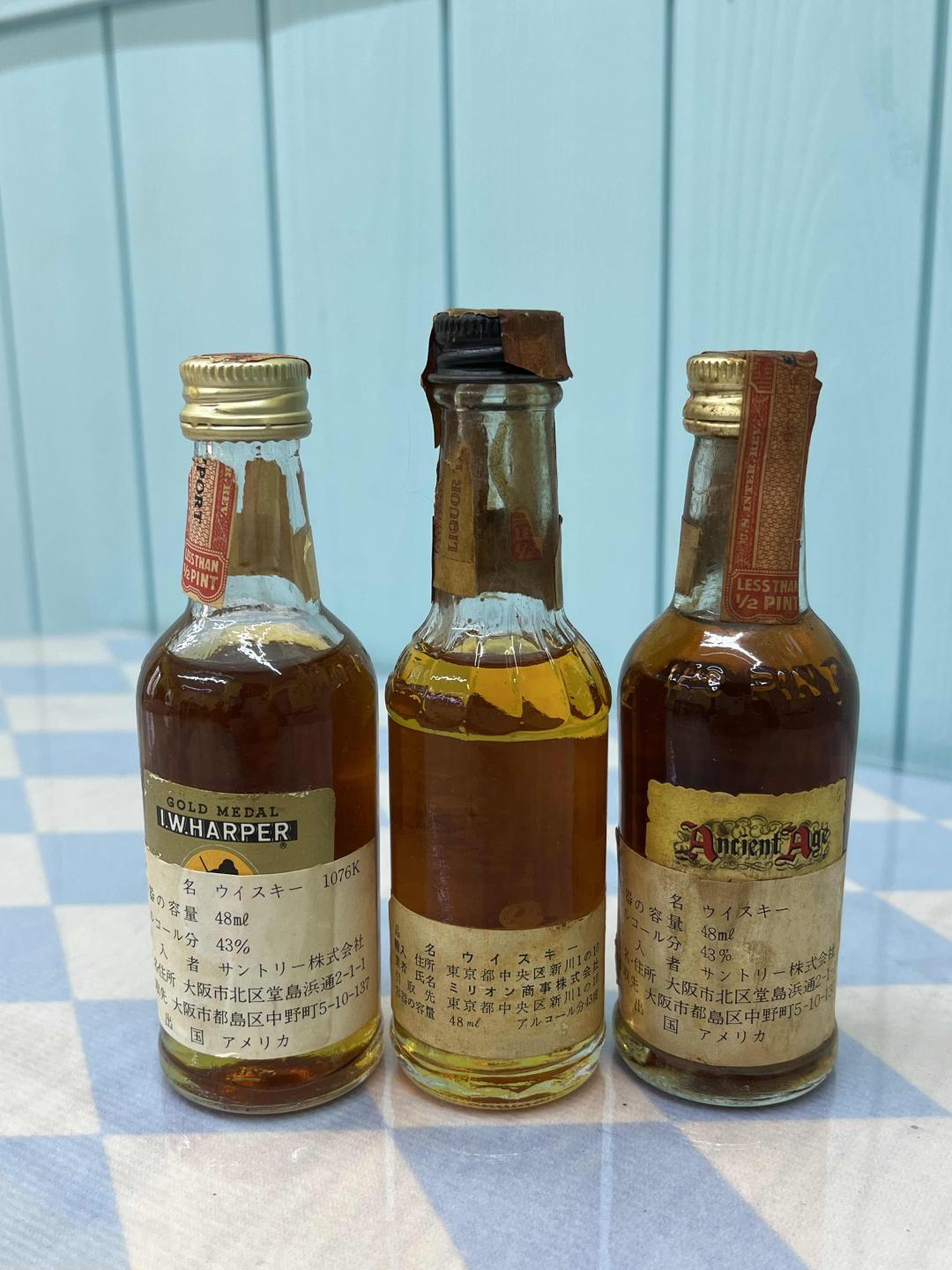 70年代 美国 波本小酒版*3