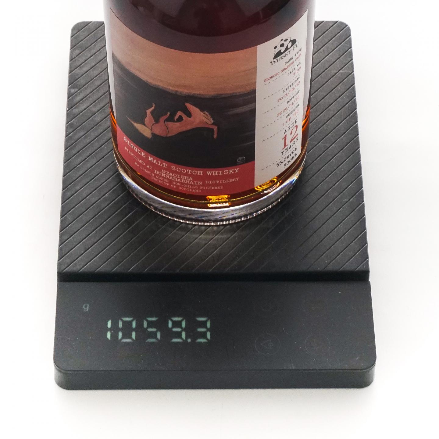 Staoisha 布纳哈本 12年 2013-2025 《粉色躺仰马》 500ml