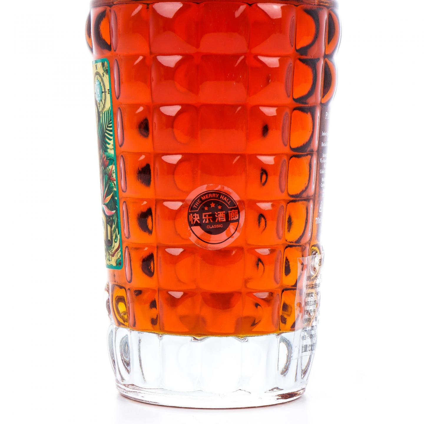 Panama 巴拿马朗姆酒 30年 2024版 小批次 700ml