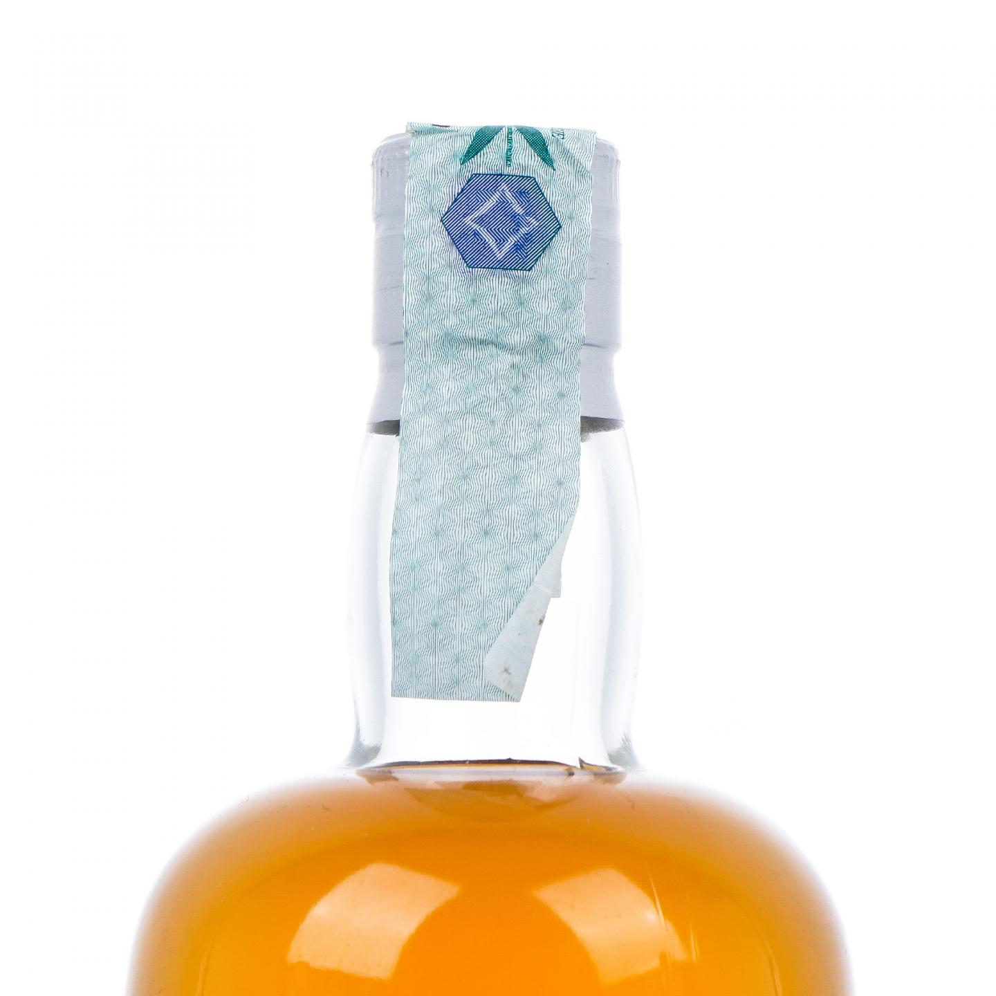 Old Navy Rum 2018/2022/2024 Silver Seal 老海军朗姆酒 3支组