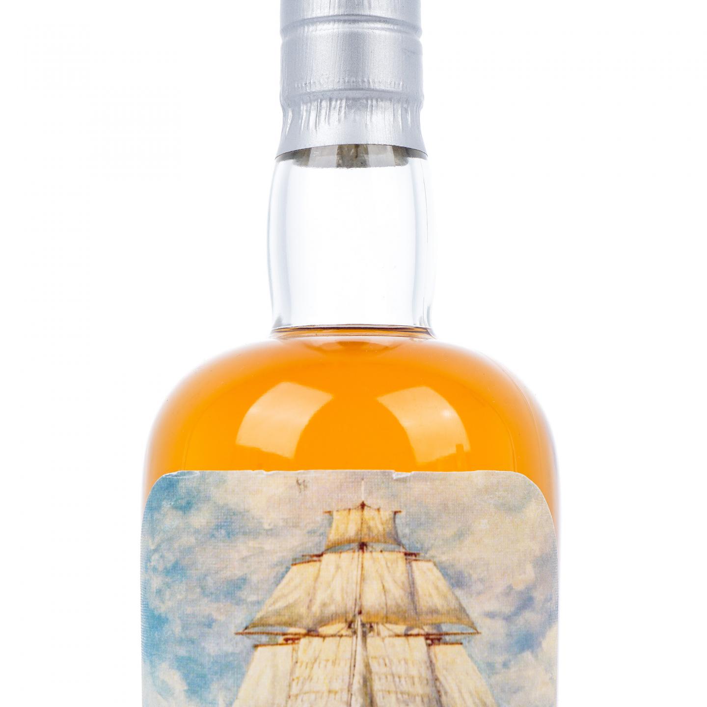 Old Navy Rum 2018/2022/2024 Silver Seal 老海军朗姆酒 3支组