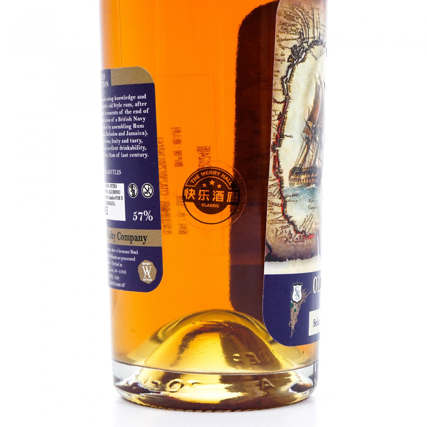 Old Navy Rum 2018/2022/2024 Silver Seal 老海军朗姆酒 3支组