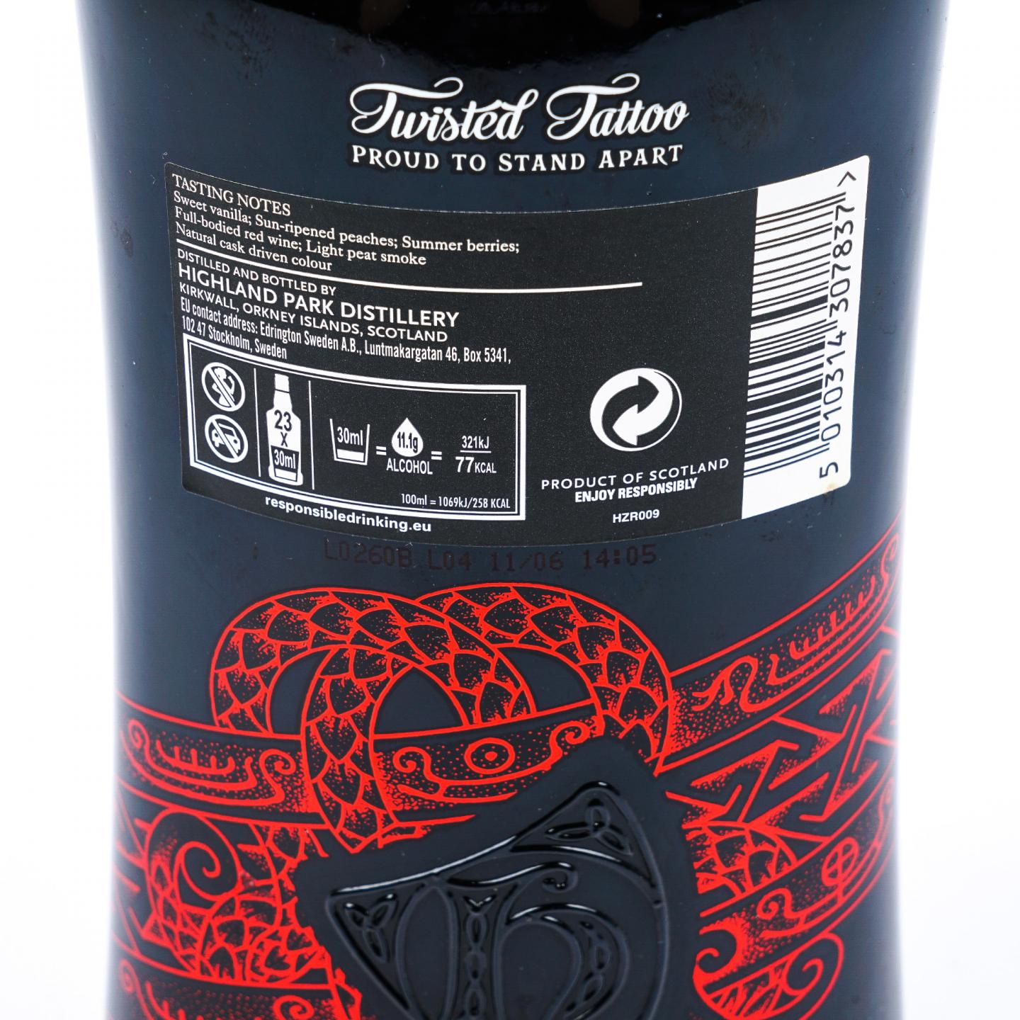 Highland Park 高原骑士 16年 Twisted Tattoo 700ml