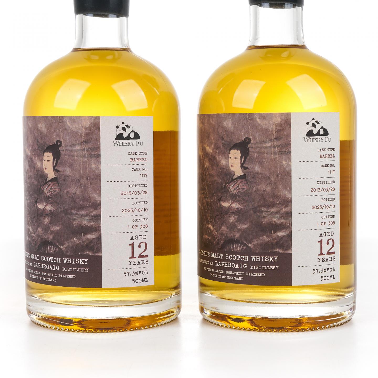 Laphroaig 拉弗格 12年 2013-2025 「云中君与大司命」单桶 500ml*2瓶组