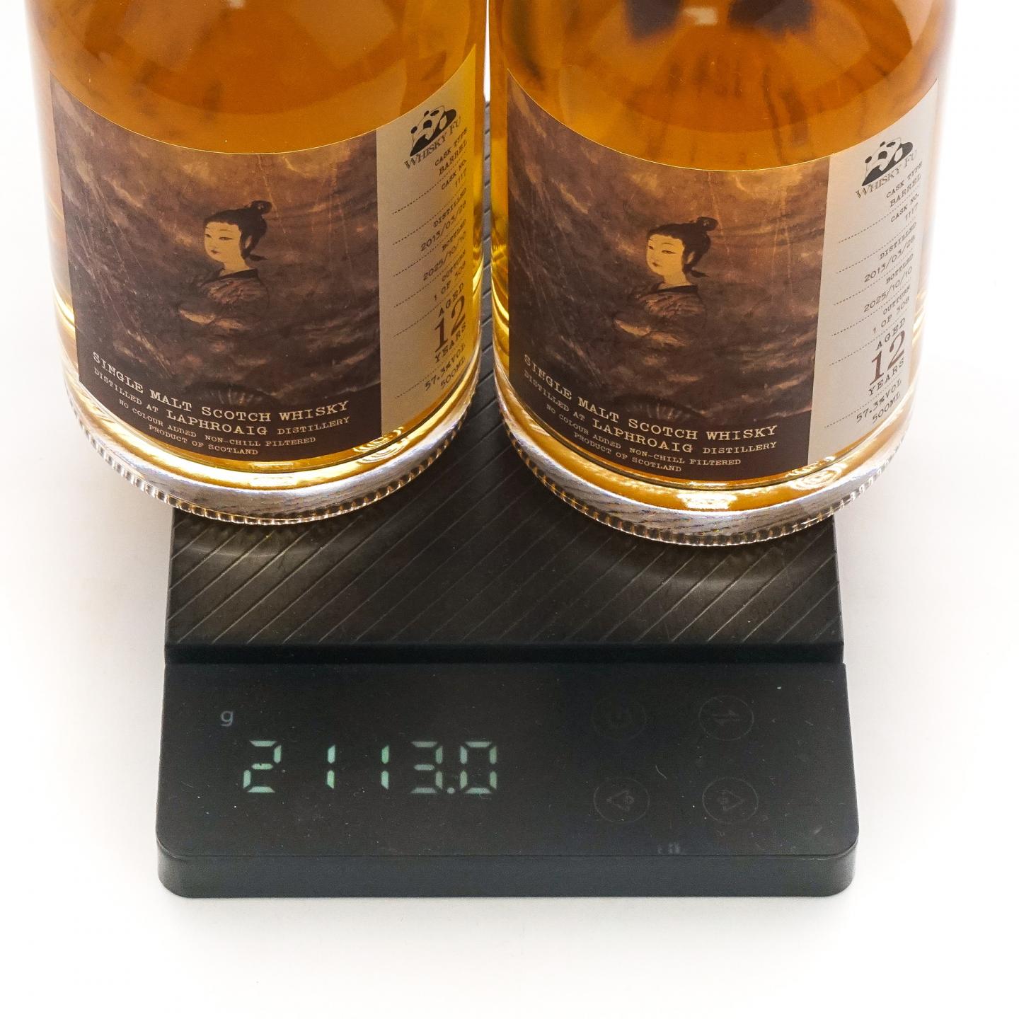 Laphroaig 拉弗格 12年 2013-2025 「云中君与大司命」单桶 500ml*2瓶组