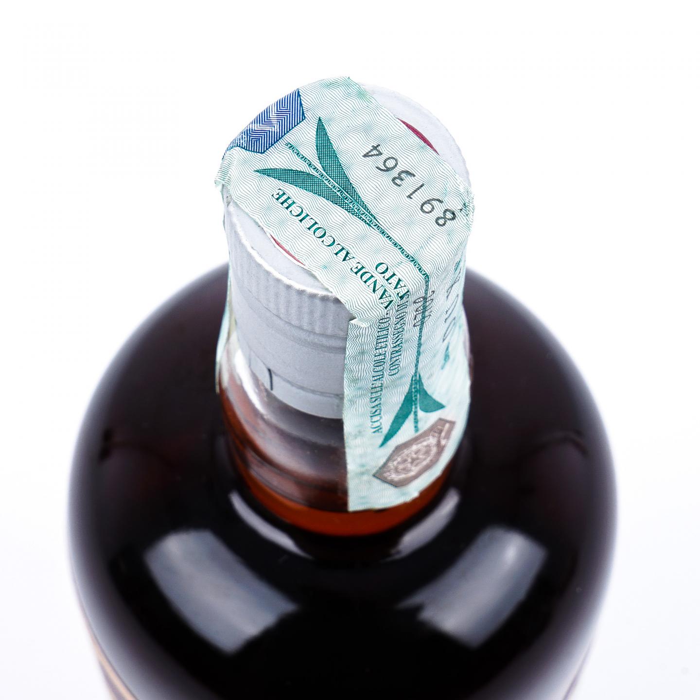 Dailuaine 大云 14年 2008-2023 Silver Seal 700ml