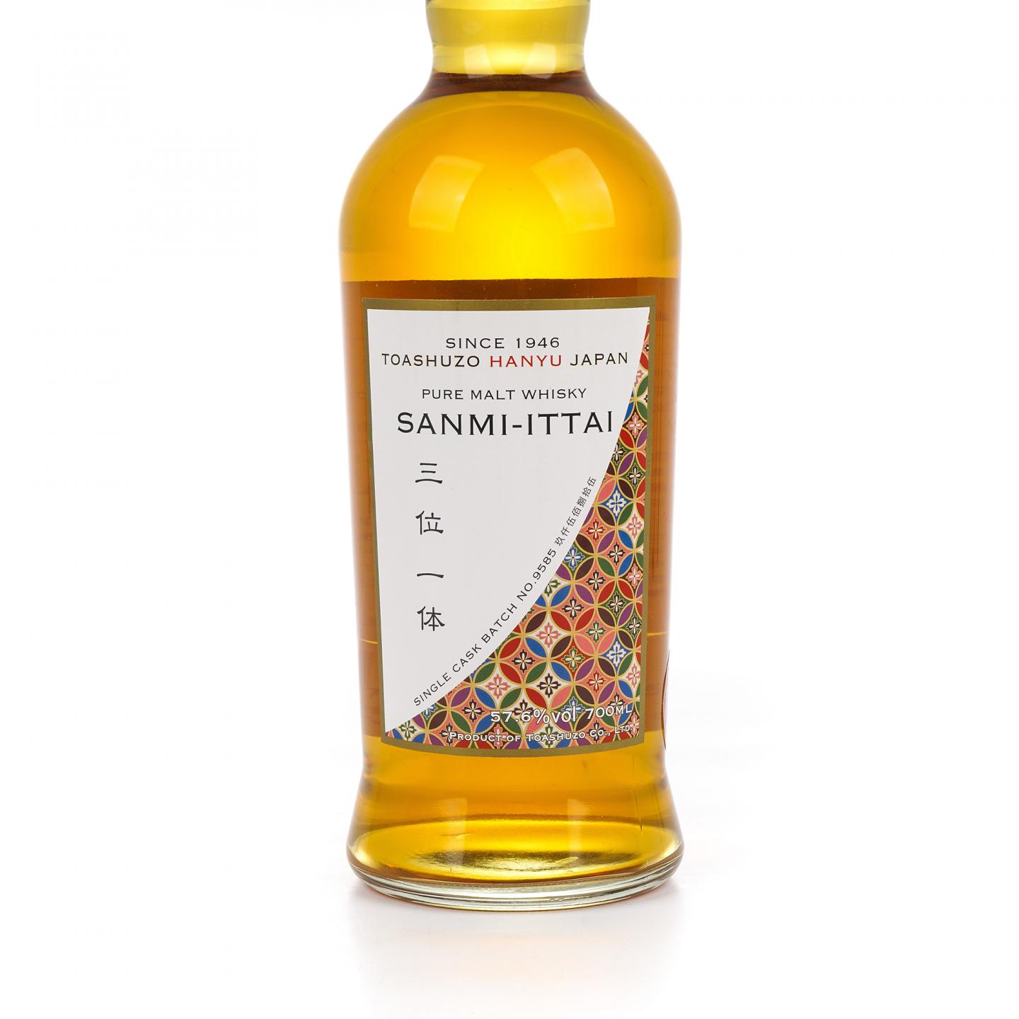 羽生 三位一体 Pure Malt 单桶#9585