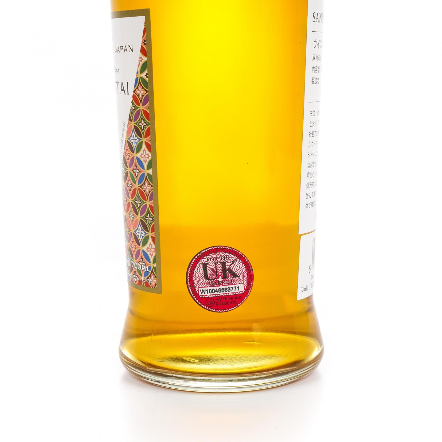 羽生 三位一体 Pure Malt 单桶#9585