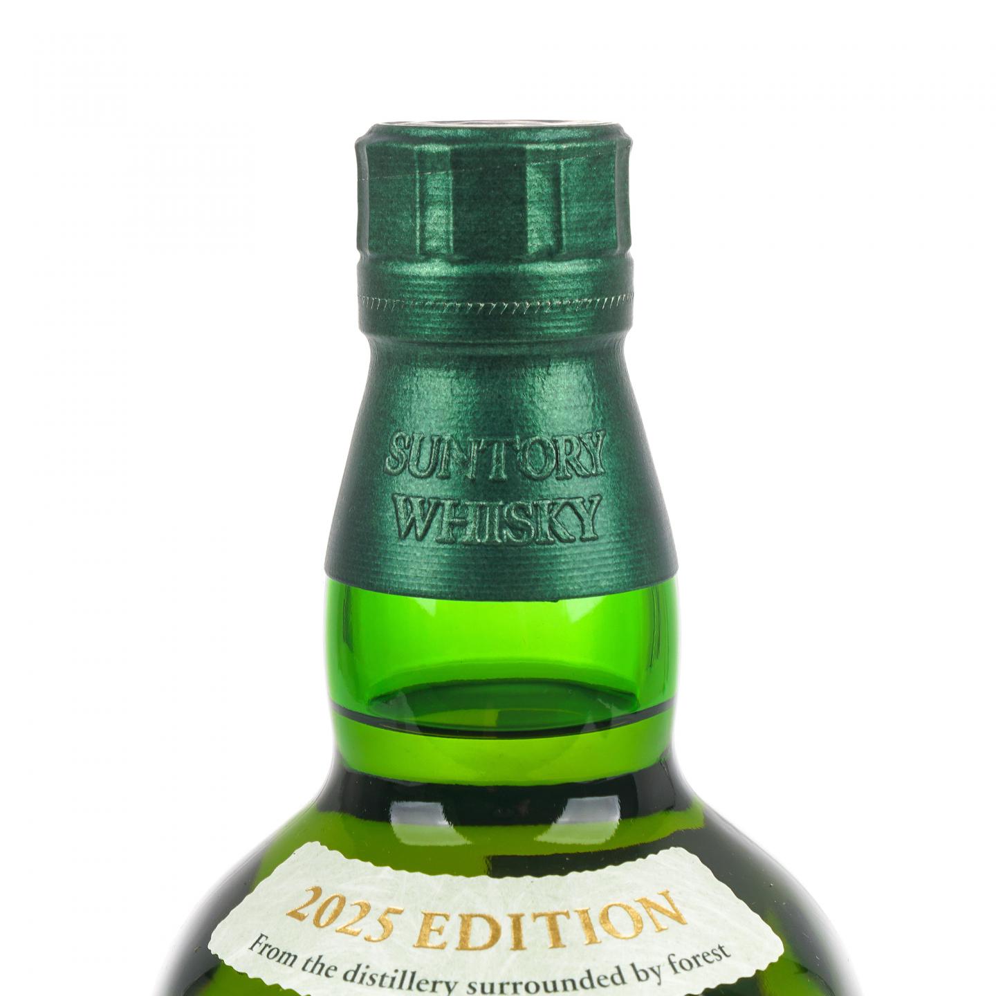 白州 2025版 Story of the Distillery