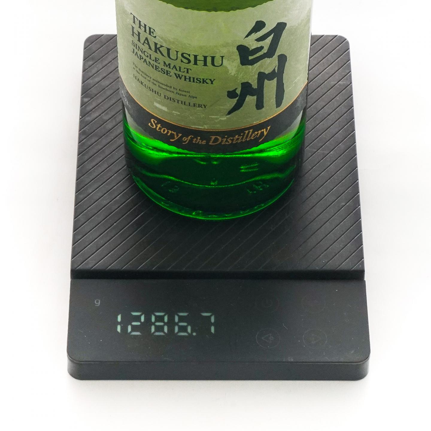 白州 2025版 Story of the Distillery