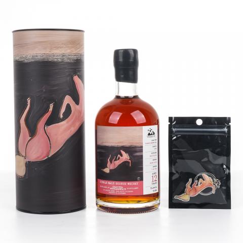 Staoisha 布纳哈本 12年 2013-2025 《粉色躺仰马》 500ml