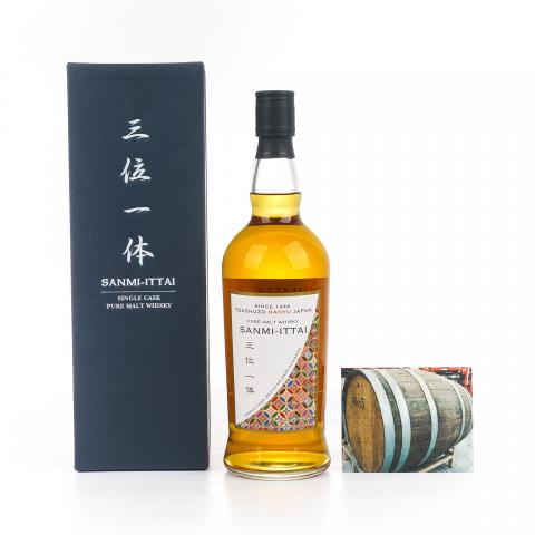 羽生 三位一体 Pure Malt 单桶#9585