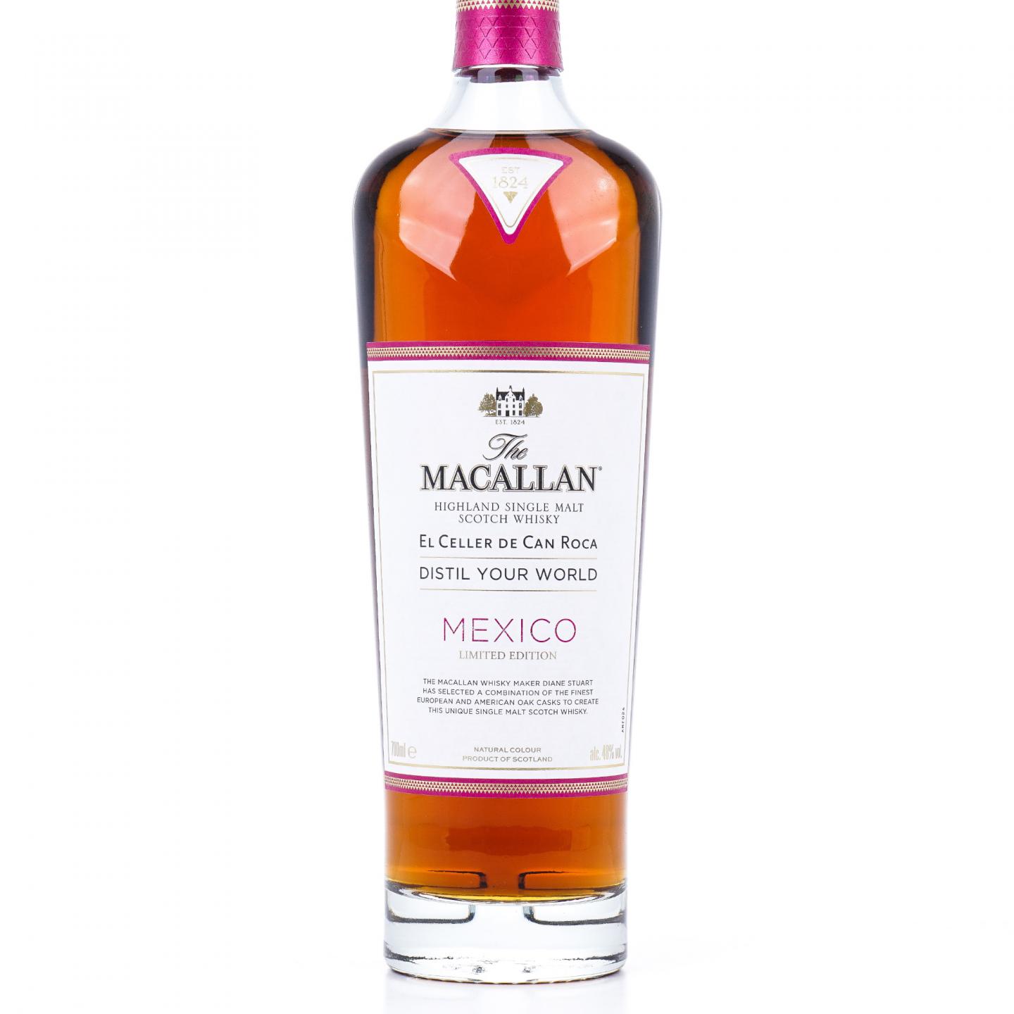 Macallan 麦卡伦 2023 Distil Your World 墨西哥限量版
