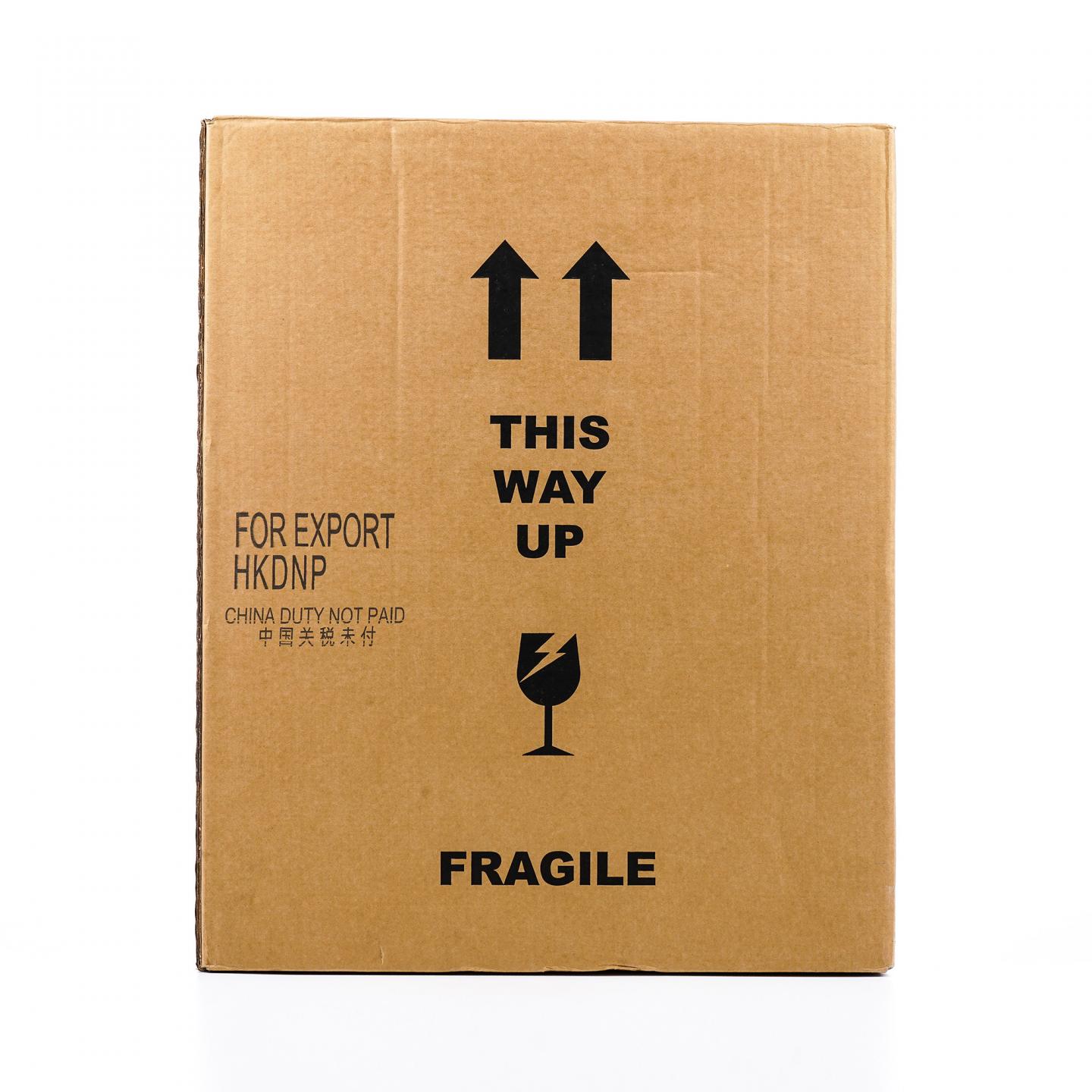 Macallan 麦卡伦 2023 Distil Your World 墨西哥限量版