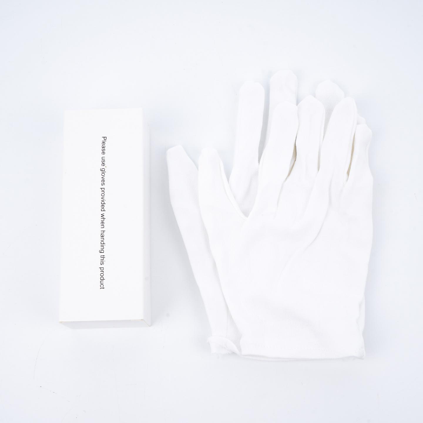 Macallan 麦卡伦 2023 Distil Your World 墨西哥限量版