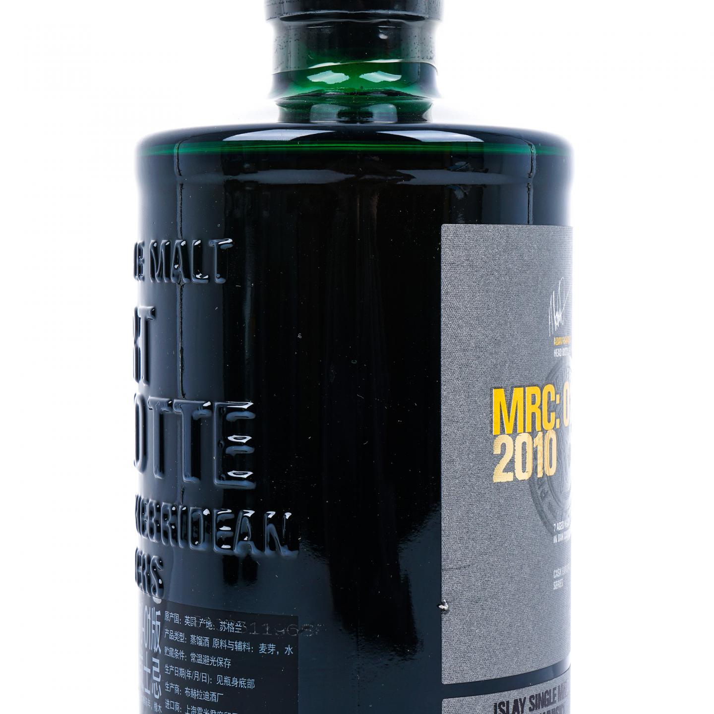 Bruichladdich 布赫拉迪 波夏 2010 重泥煤 行货 3瓶组