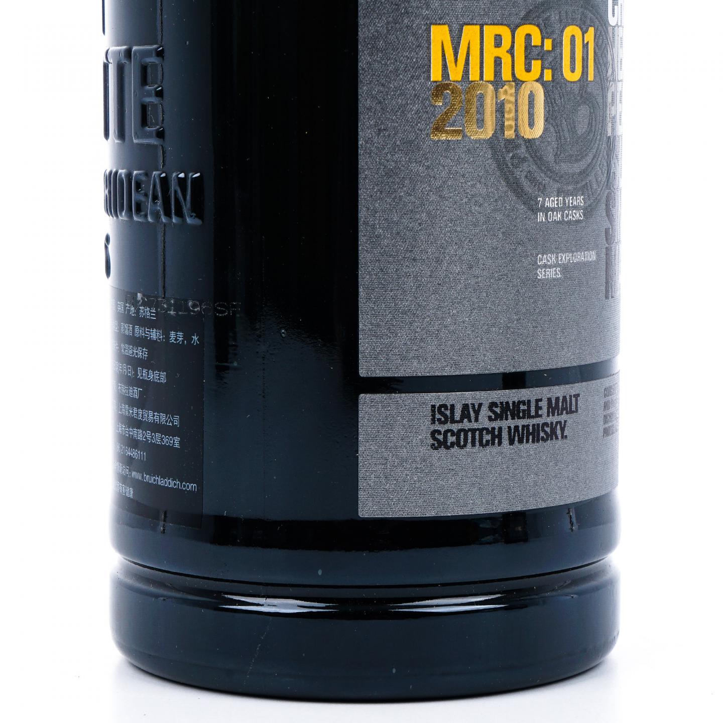 Bruichladdich 布赫拉迪 波夏 2010 重泥煤 行货 3瓶组