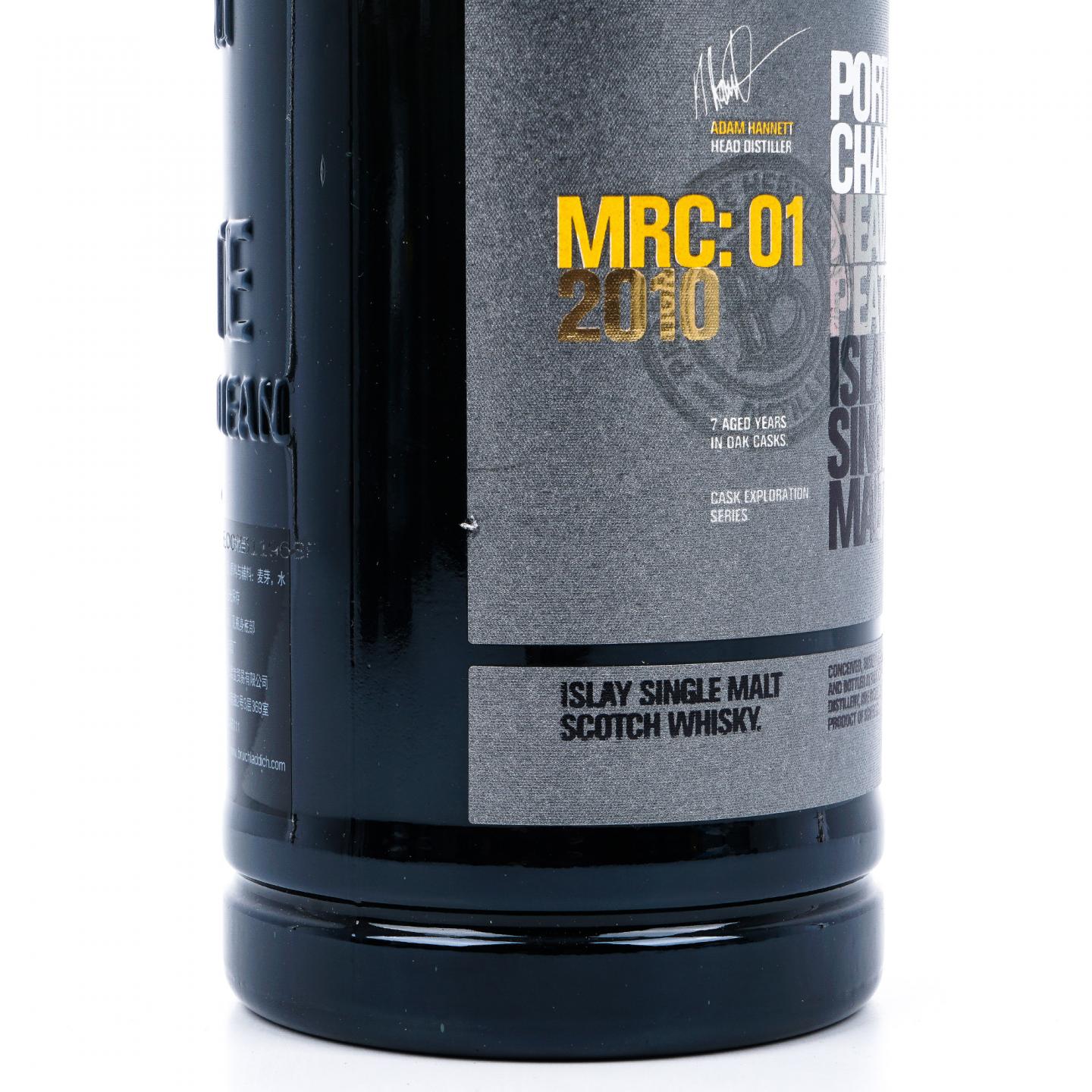 Bruichladdich 布赫拉迪 波夏 2010 重泥煤 行货 3瓶组