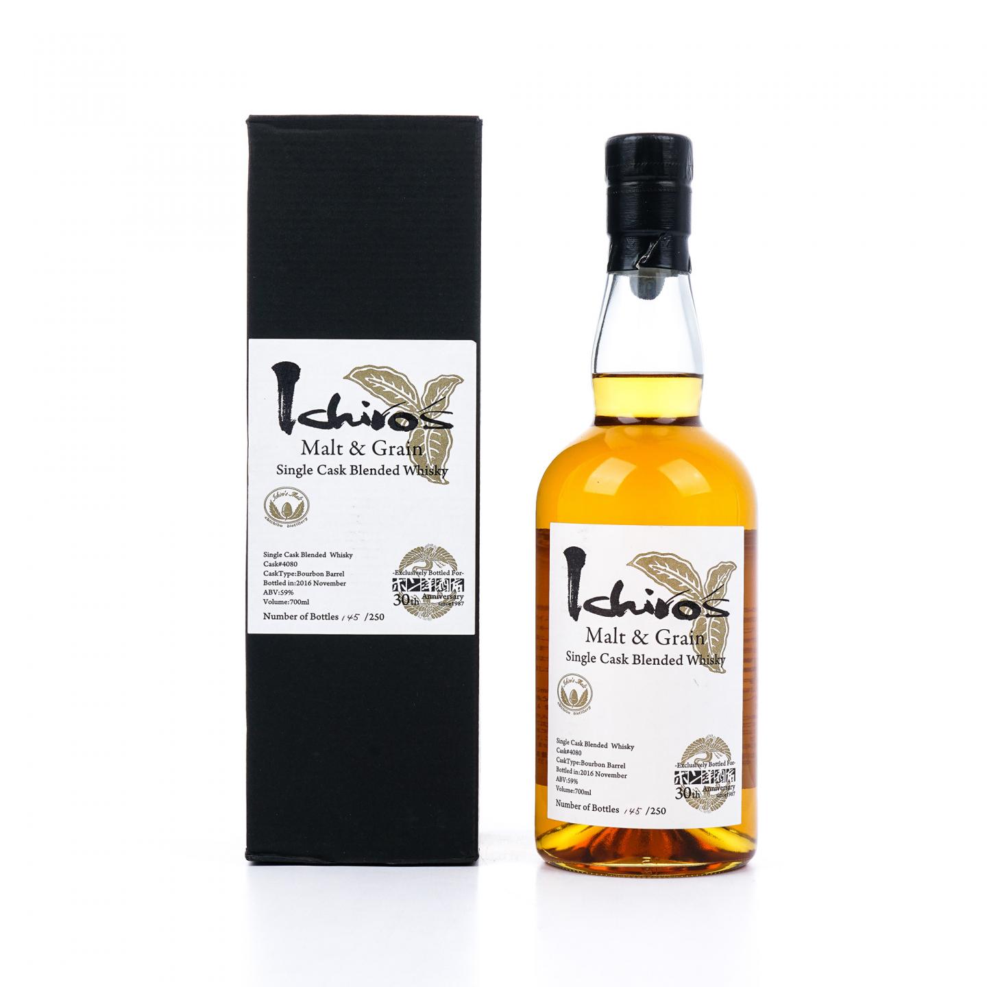 Ichiro's Malt & Grain 秩父出品 2016 单桶调和系列 波本桶#4080