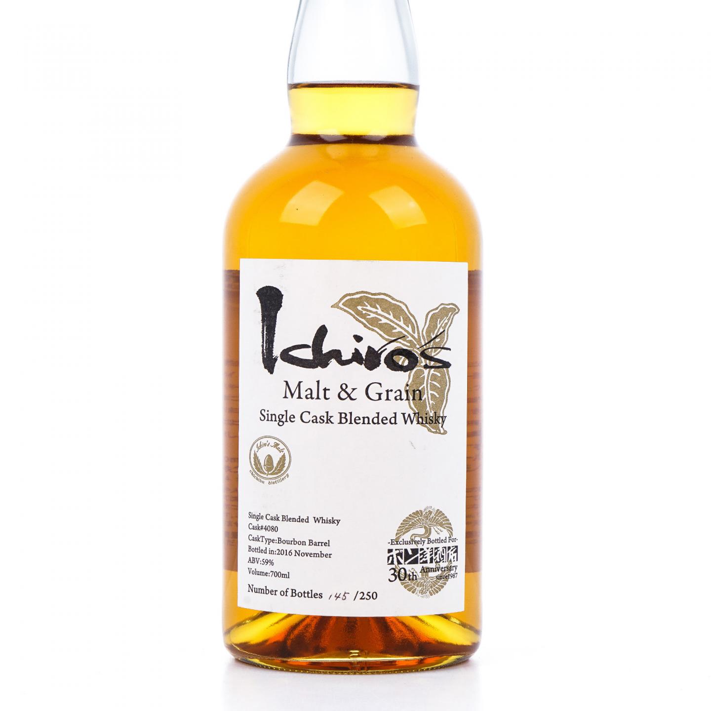 Ichiro's Malt & Grain 秩父出品 2016 单桶调和系列 波本桶#4080