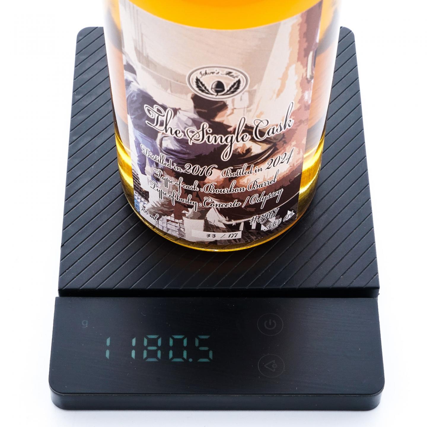 秩父 2016-2024 单桶#5967