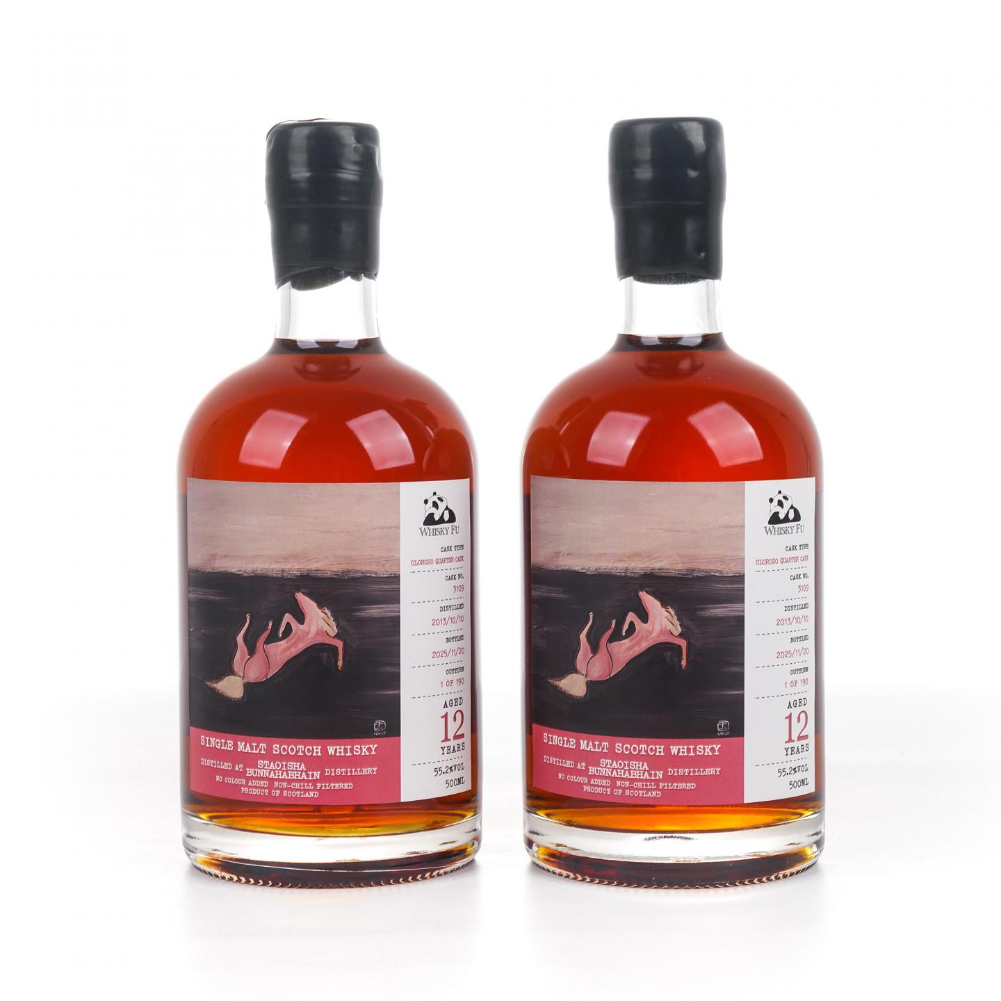 Staoisha 布纳哈本 12年 2013-2025 《粉色躺仰马》 500ml*2瓶组