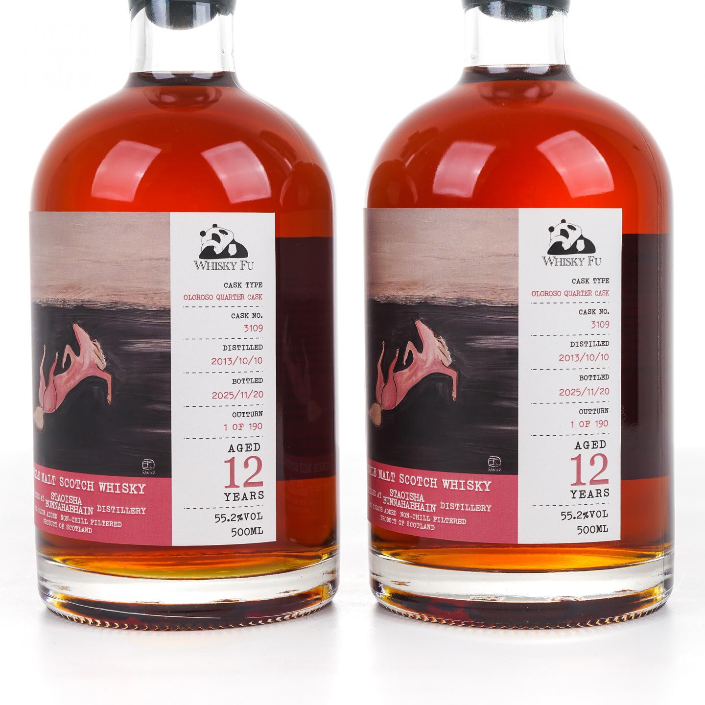 Staoisha 布纳哈本 12年 2013-2025 《粉色躺仰马》 500ml*2瓶组