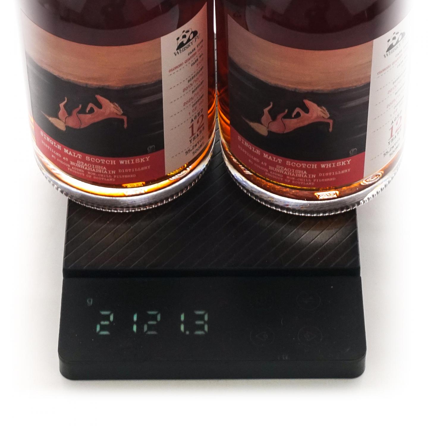 Staoisha 布纳哈本 12年 2013-2025 《粉色躺仰马》 500ml*2瓶组