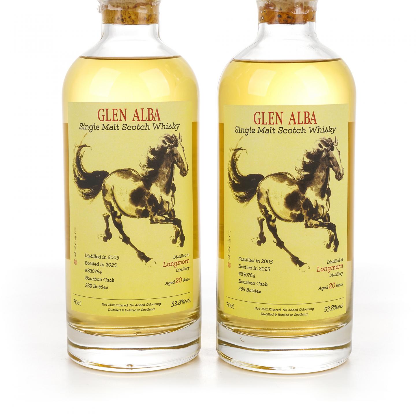Longmorn 朗摩 20年 2005-2025 「一马当先」 波本桶单桶 2瓶组