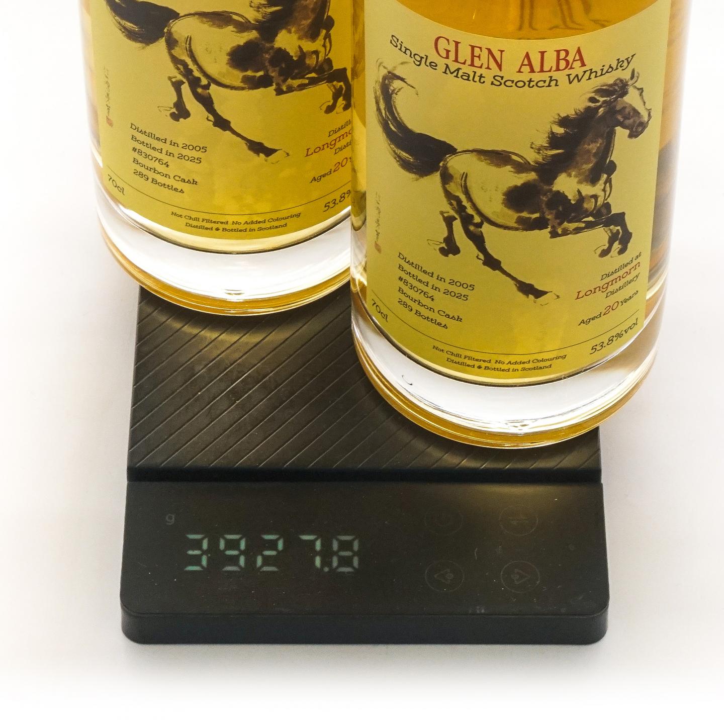 Longmorn 朗摩 20年 2005-2025 「一马当先」 波本桶单桶 2瓶组