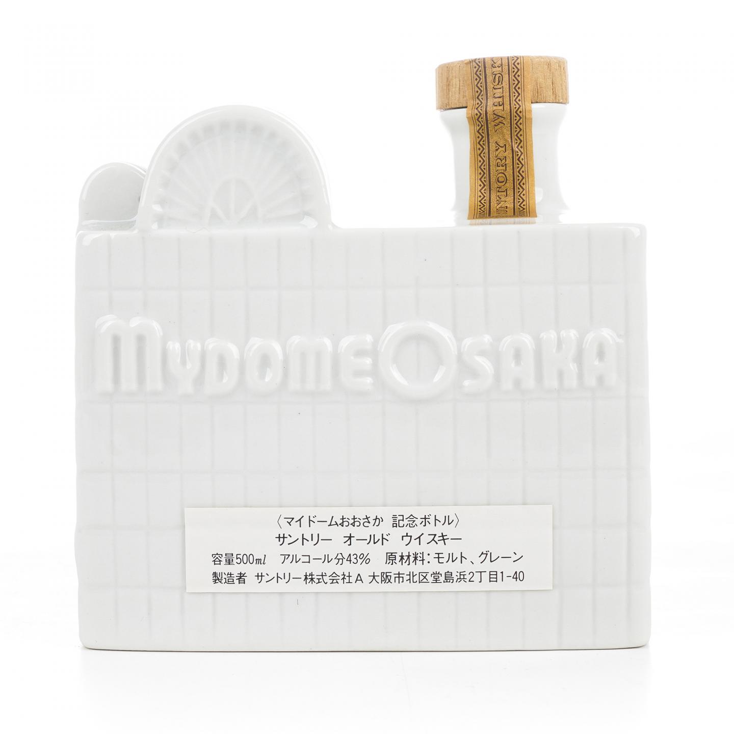 三得利 大阪mydome osaka纪念瓶 调和威士忌 500ml