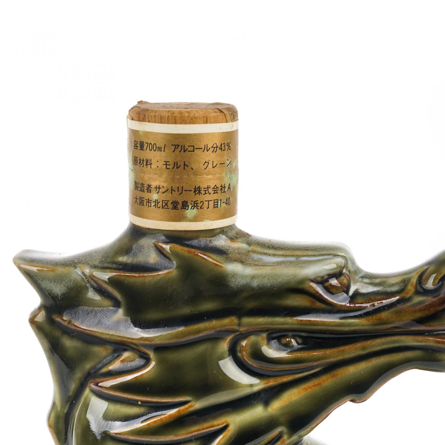 三得利 1988 生肖龙纪念 调和威士忌