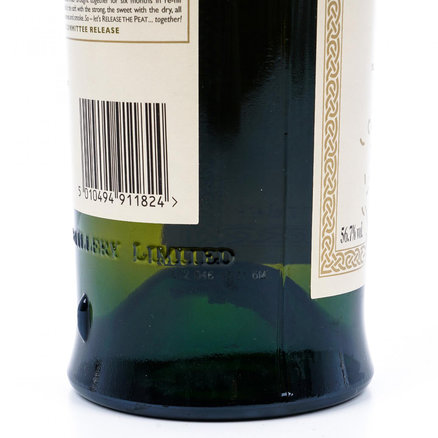 Ardbeg Day 阿贝 委员会版 2012 56.7%Vol.