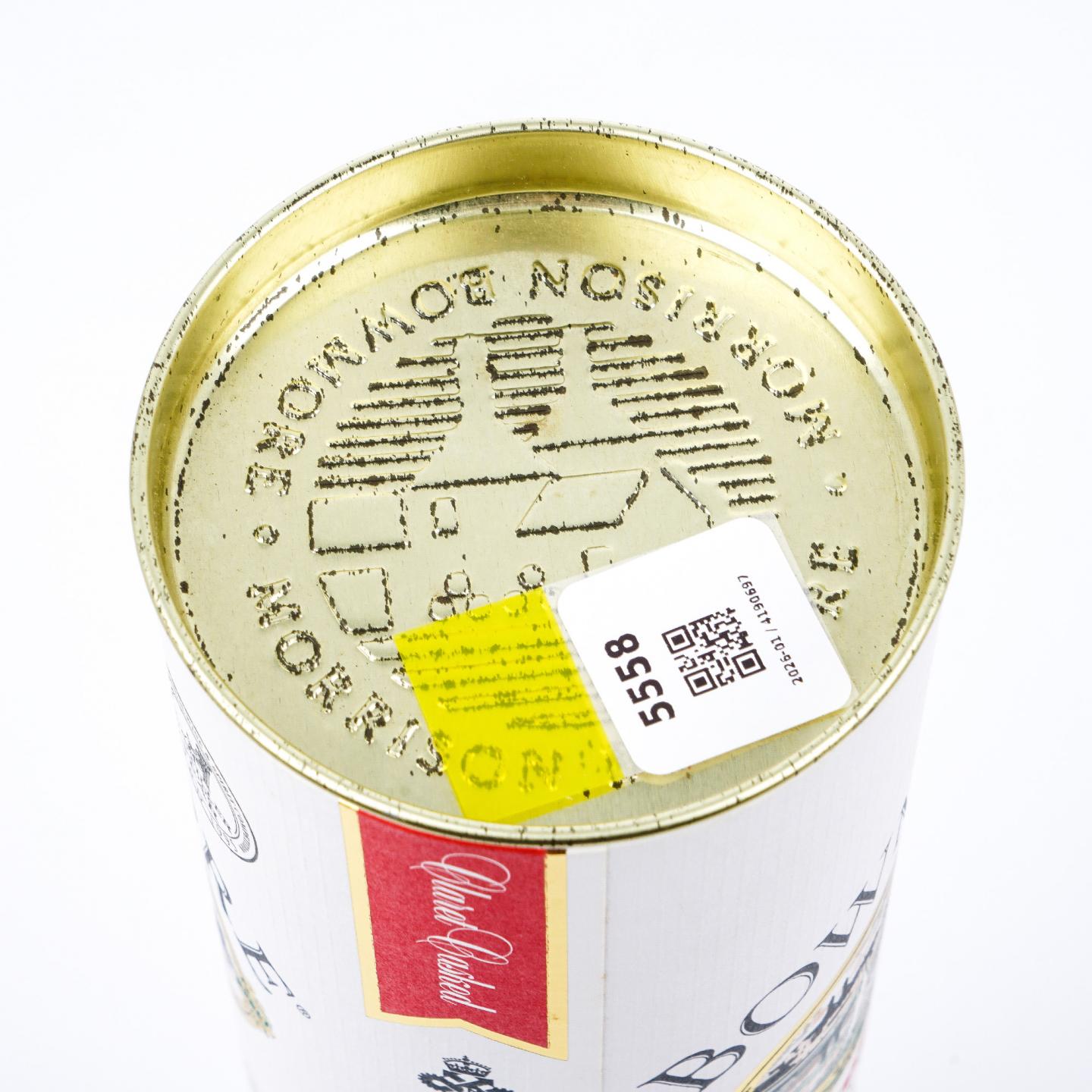 Bowmore 波摩 Dusk 波尔多红酒风味桶 700ml