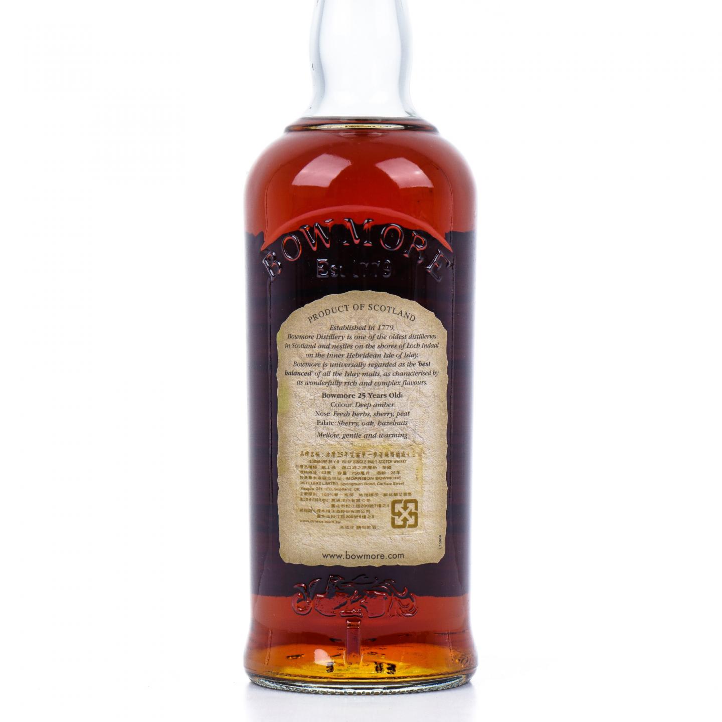 Bowmore 波摩 25年 海鸥标 750ml