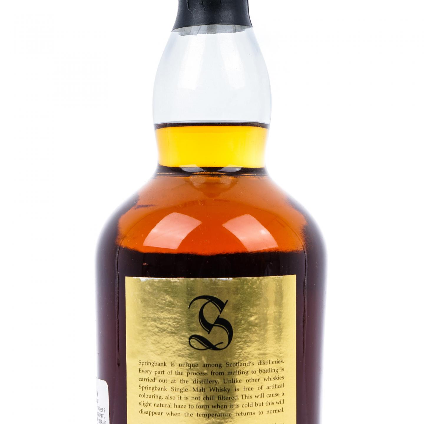 Springbank 云顶 21年 雪莉单桶