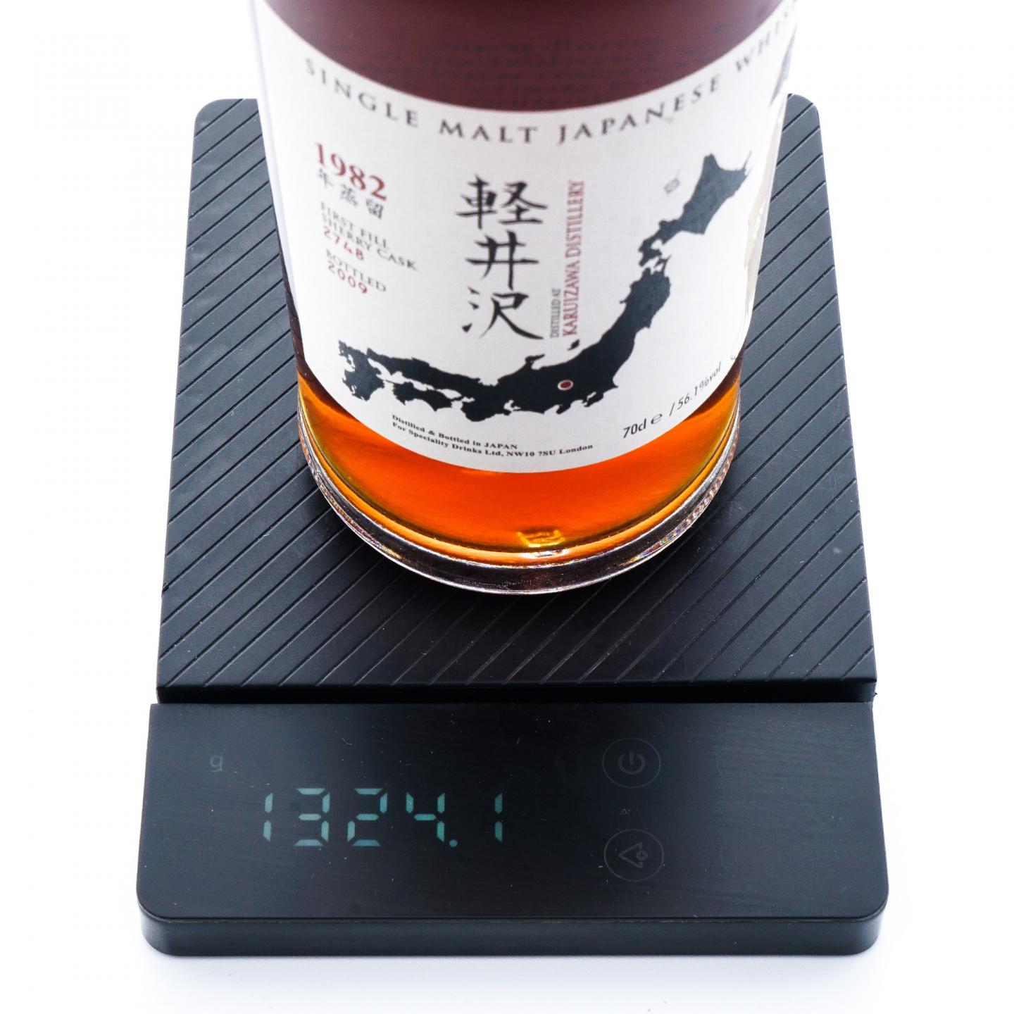 轻井泽 1982-2009 艺伎 雪莉桶#2748