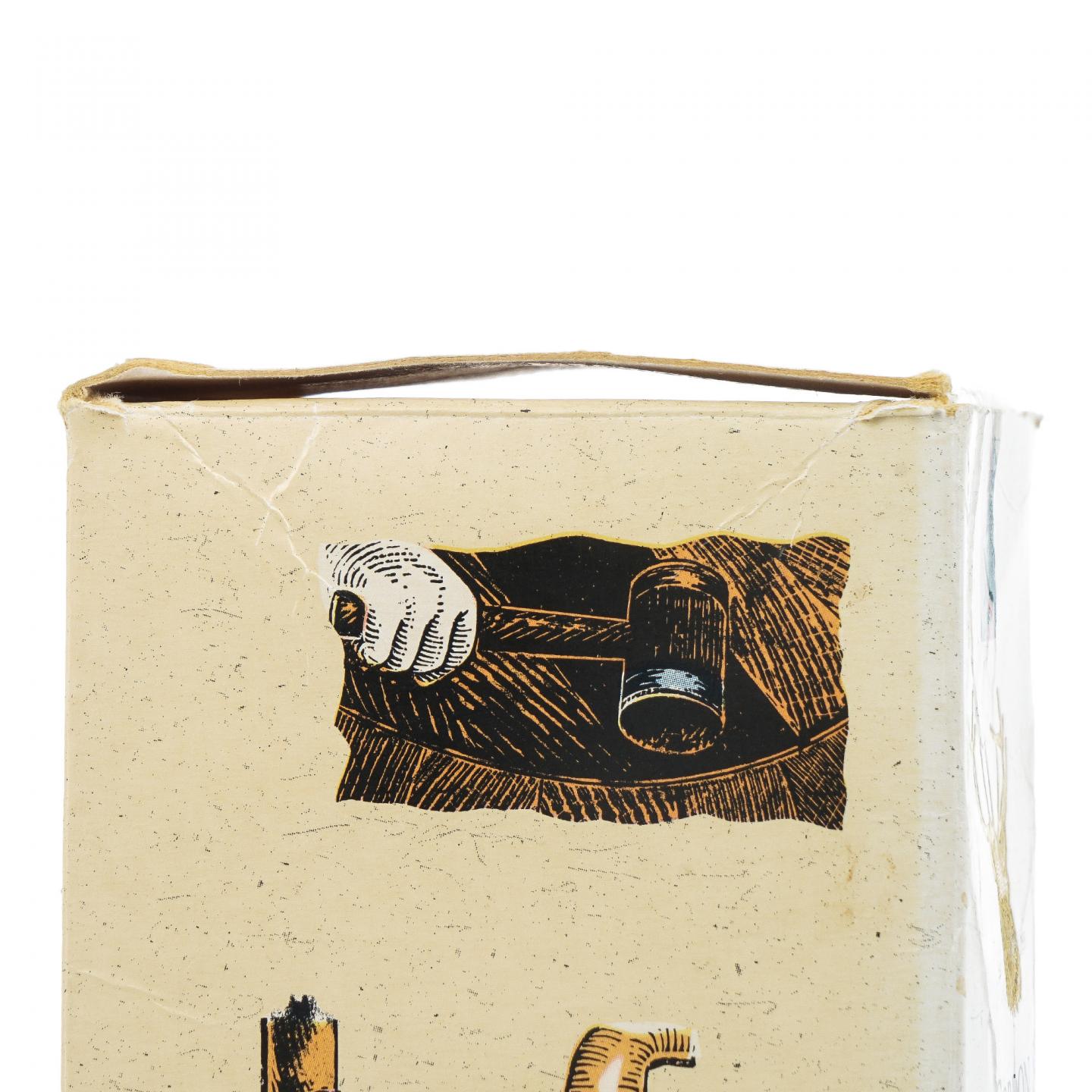 Mortlach 慕赫 1970-2000 GM