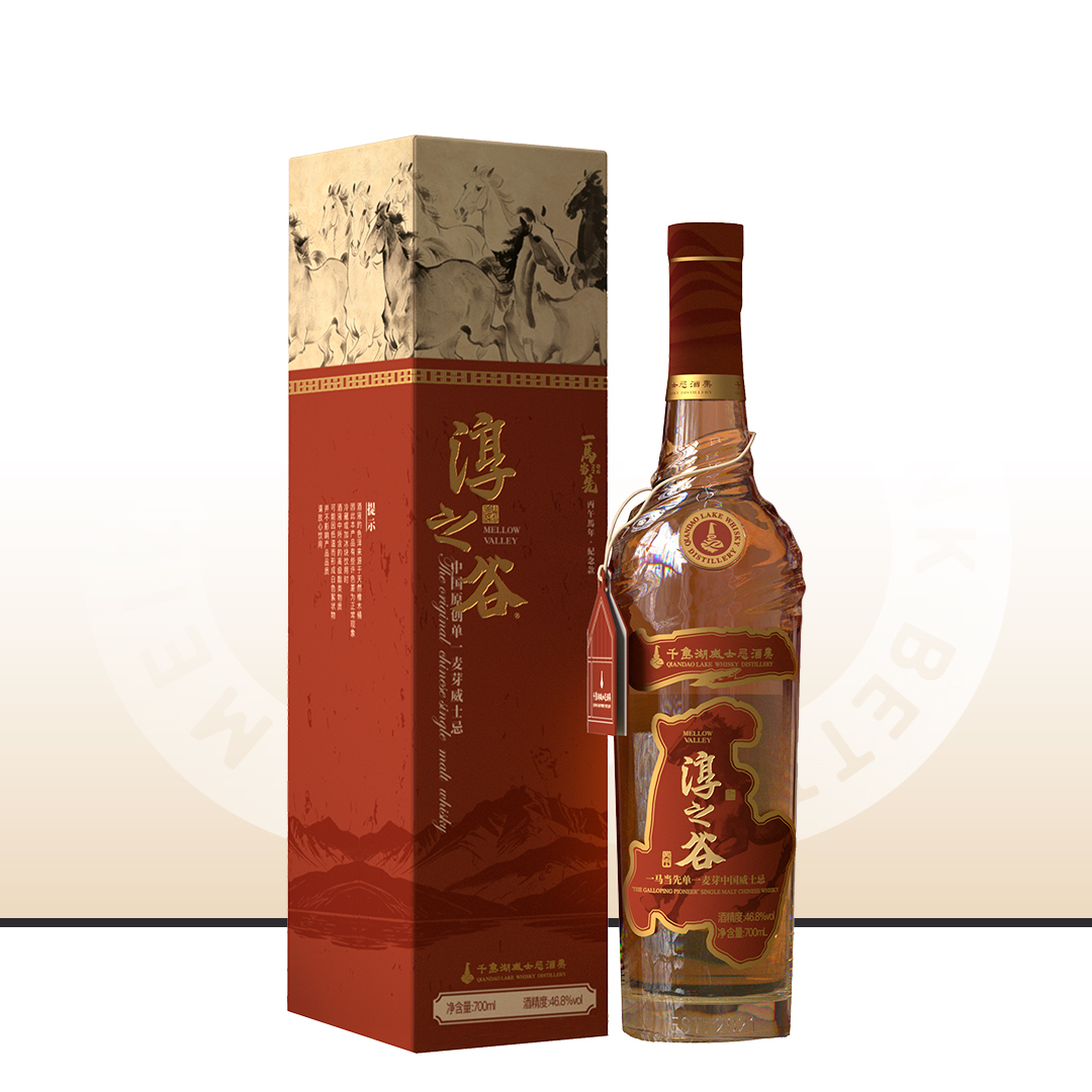 【马年嘉礼】淳之谷 丙午年 一马当先 单一麦芽 中国威士忌