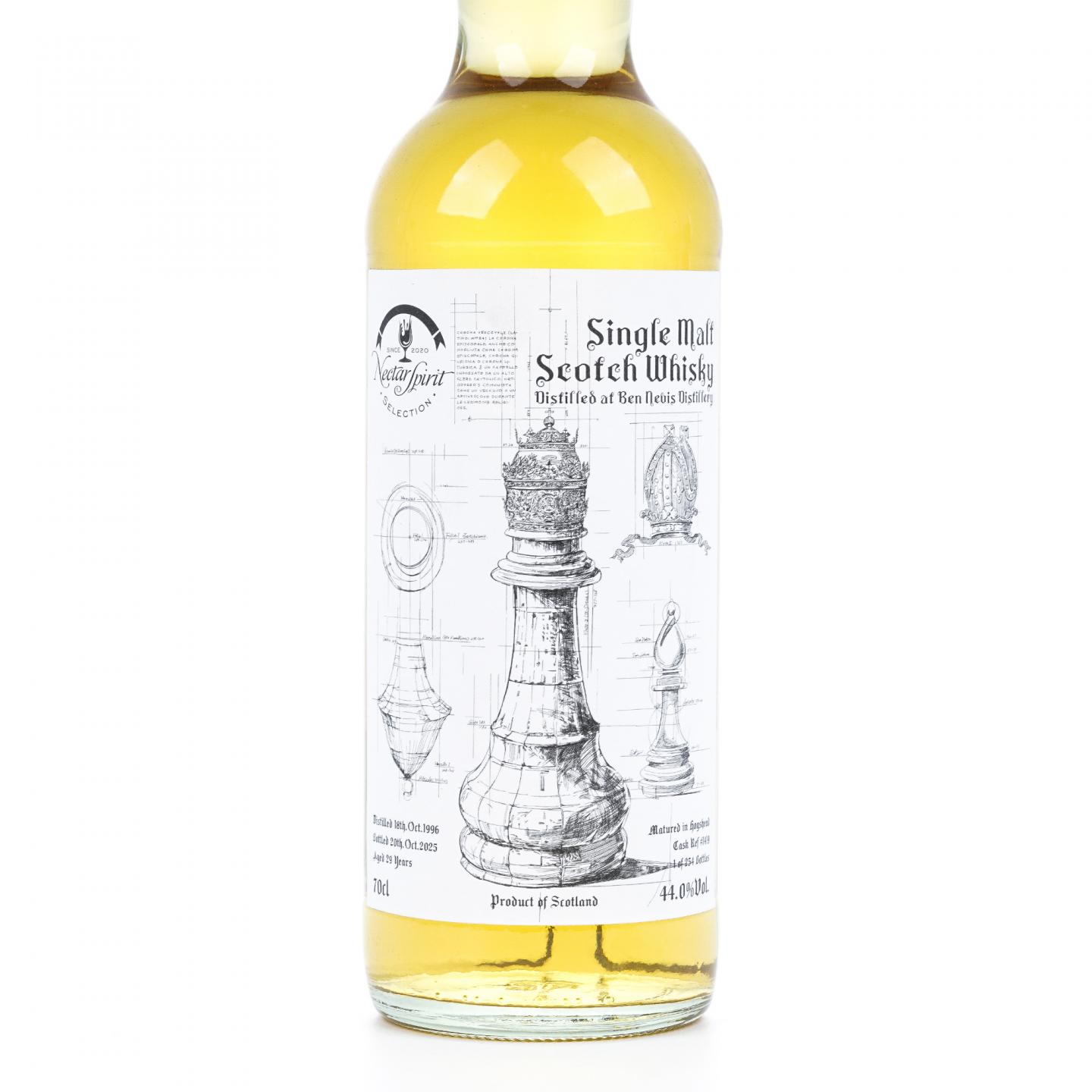 Ben Nevis 本尼维斯 29年 1996-2025 NSpS 700ml